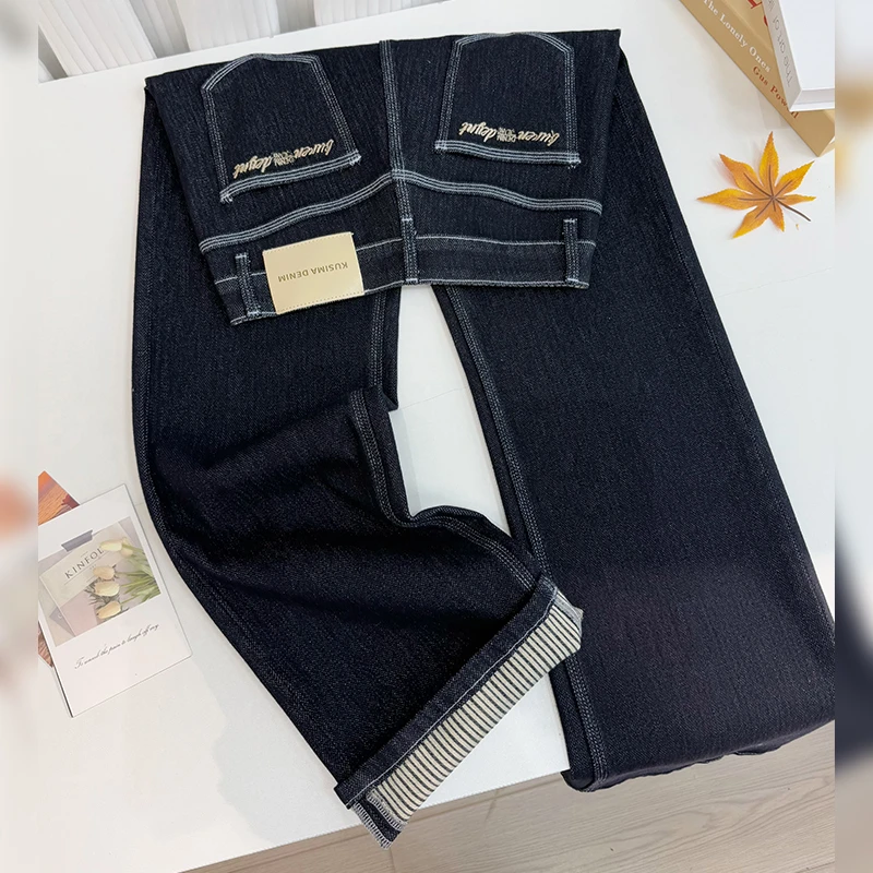 原牛蓝双色条纹牛仔裤女2025秋冬新款四面弹防掉色显瘦阔腿直筒裤