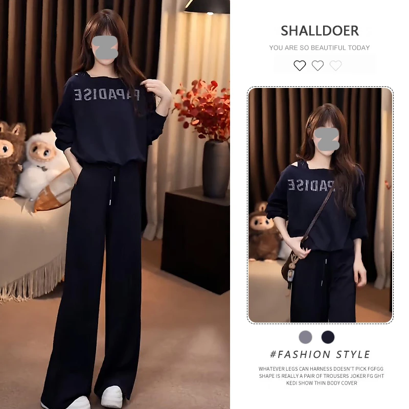韩版时尚百搭套装女2025秋季新款字母印花上衣+高腰阔腿裤两件套