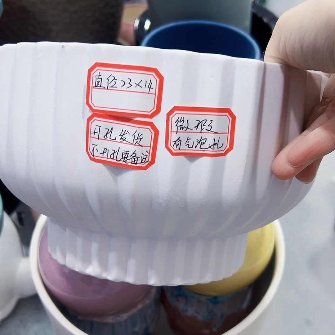 有孔外贸尾单陶瓷花盆凑单10米包邮