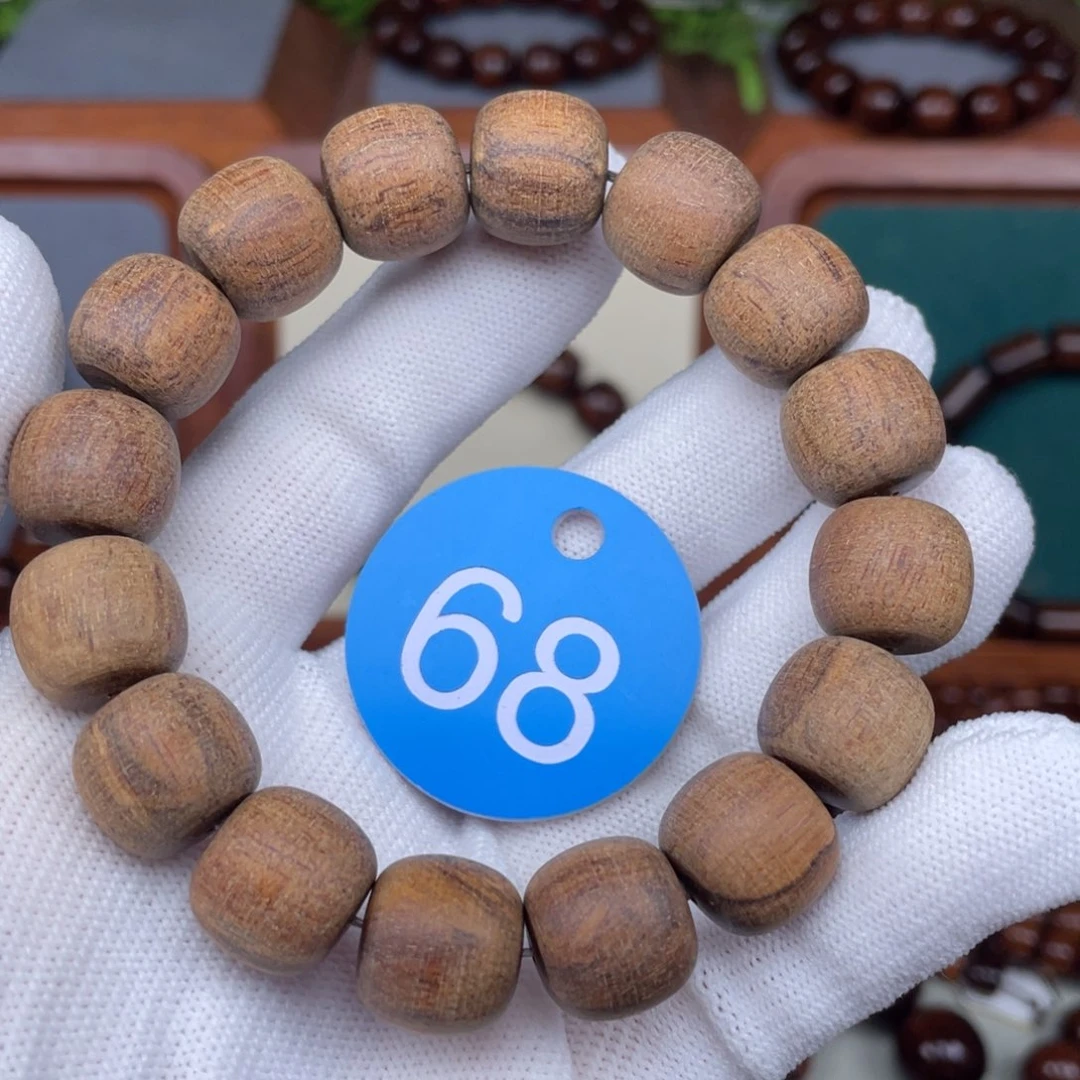 贡木手串/手链13✖️14