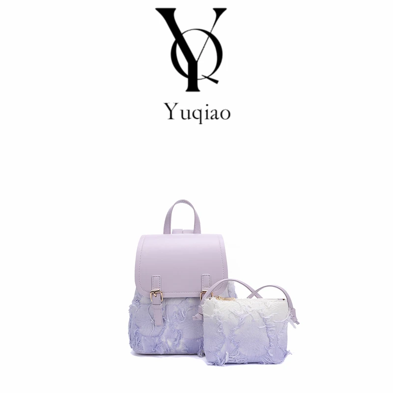 【羽乔专属】雪青紫色包包女国风蕾丝双肩包2025新款包包