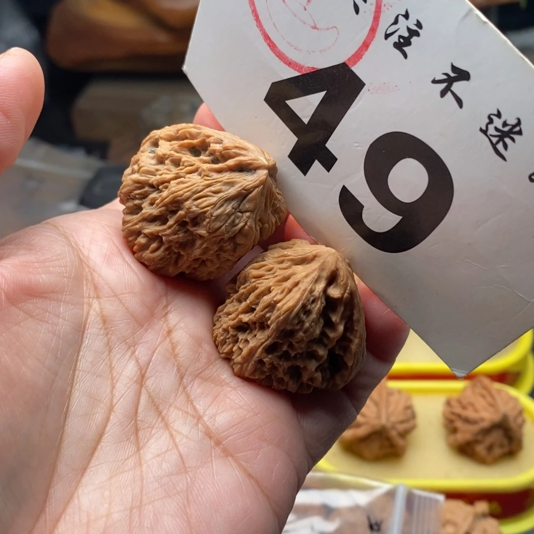 把件文玩核桃福**照南疆一帆