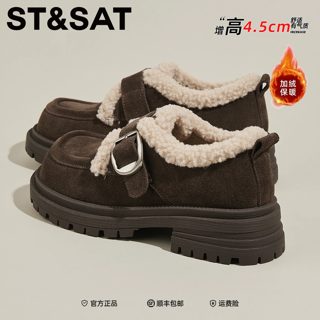星期六厚底毛毛鞋女2025冬季新款加绒乐福鞋真皮复古勃肯鞋女棉鞋