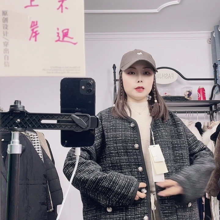 3加150斤左右加棉