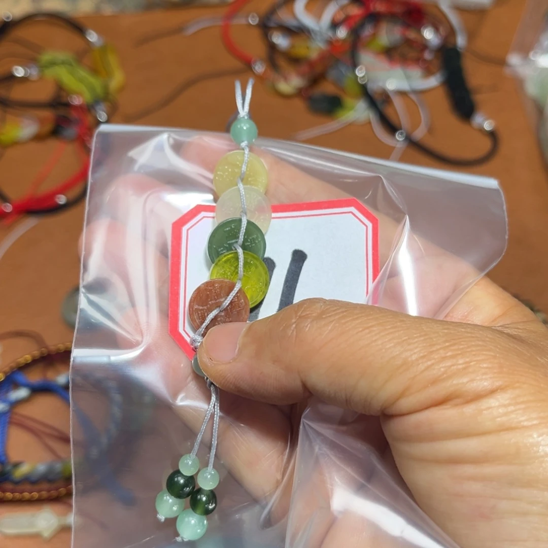 合金蛇纹石玉手链香*