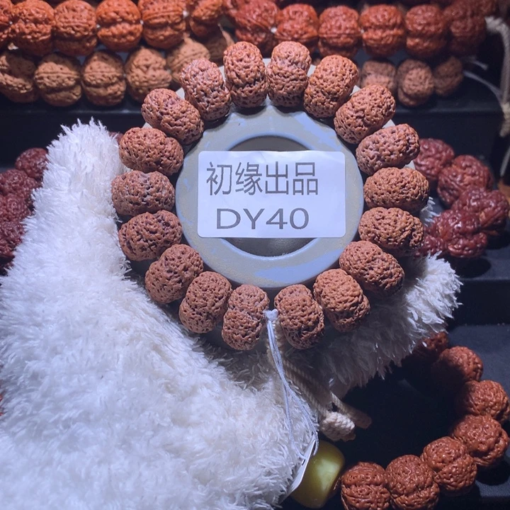 吊坠金刚菩提22尺夹板菠萝蜜定制