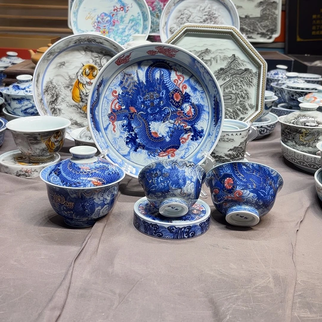 杯子陶景德镇陶瓷学院