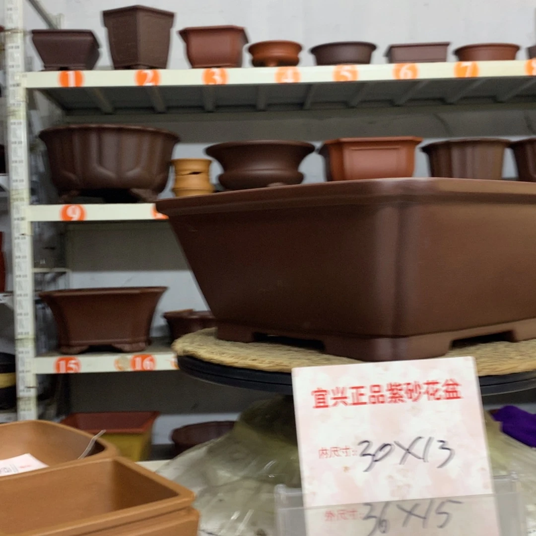 花盆紫砂精品紫砂花盆包邮包售后