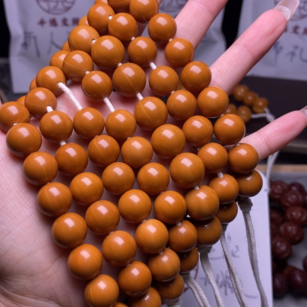 手串文玩核桃光珠