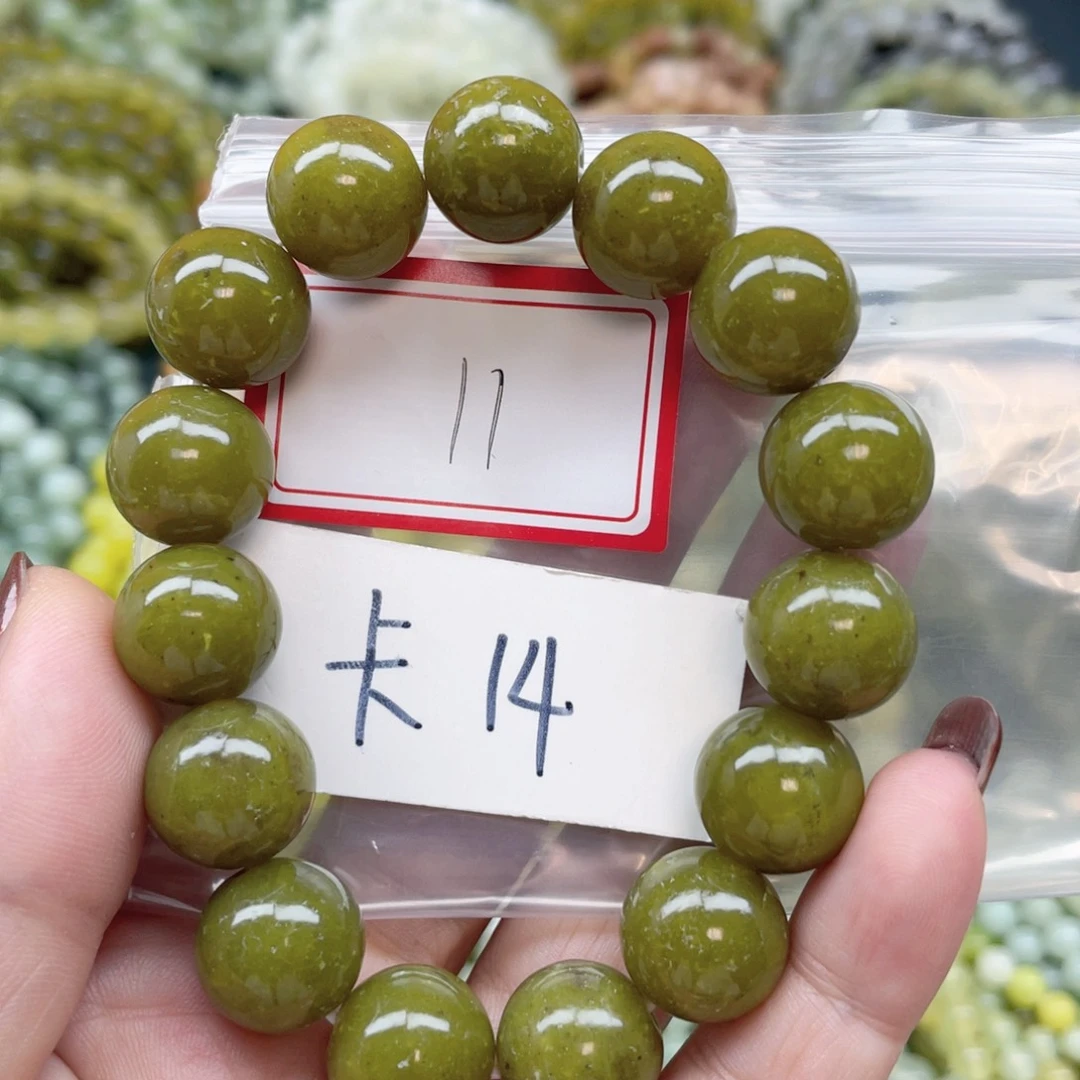 未镶嵌蛇纹石玉手串