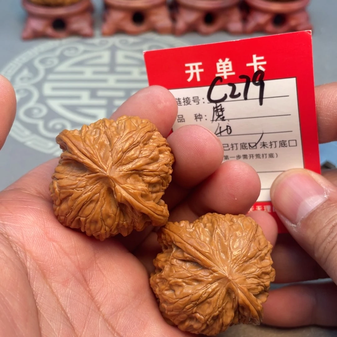 把件文玩核桃文玩