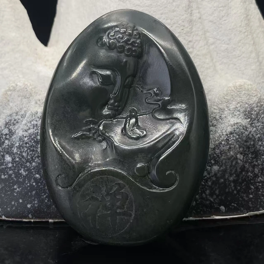 A1013 和田玉吊坠 GS231093