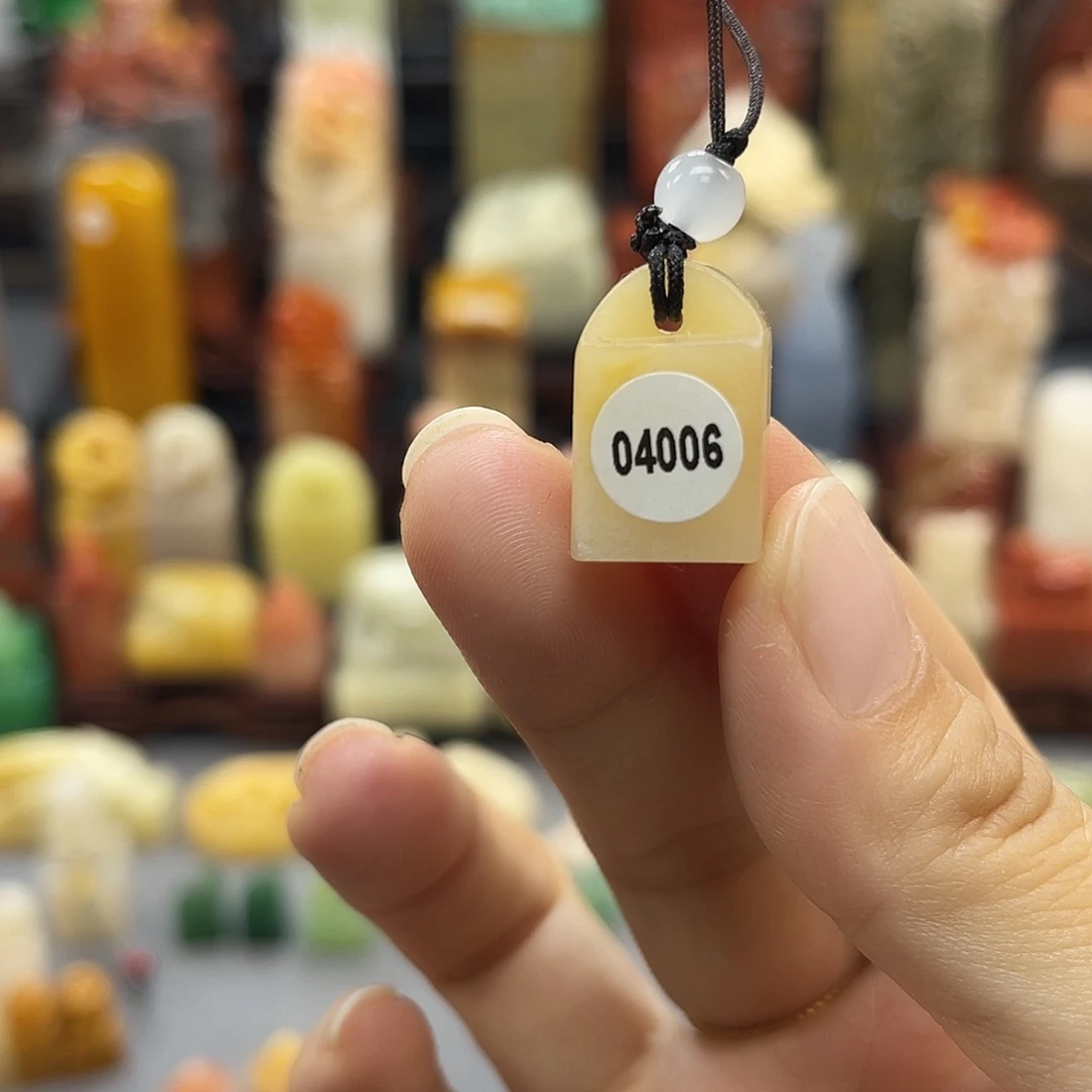 寿山石印石4006包邮包刻