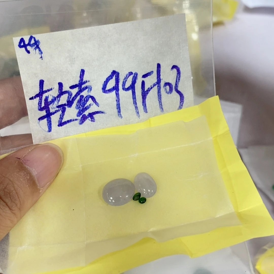 轻***索定制翡翠未镶嵌我
