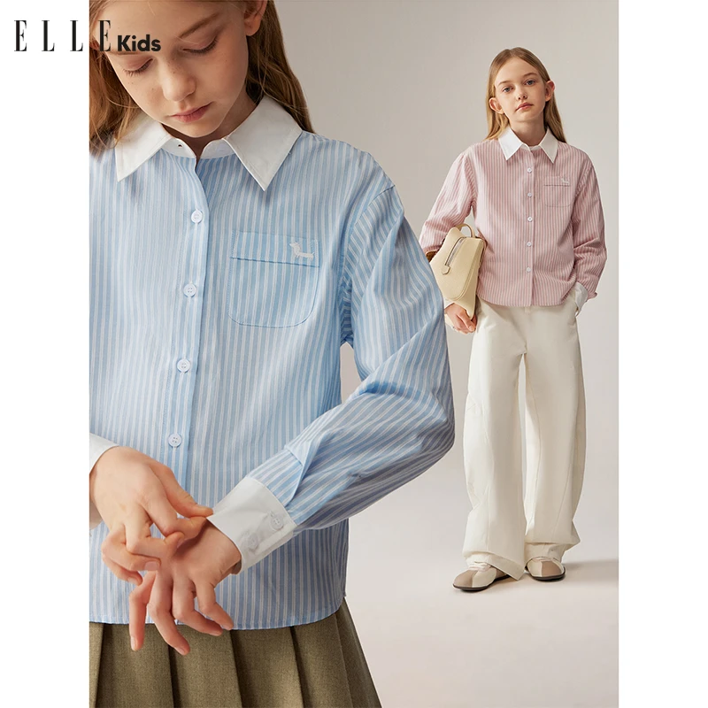 ELLE KIDS 撞色条纹刺绣衬衫女童秋季新款法式经典清新感上衣Q1