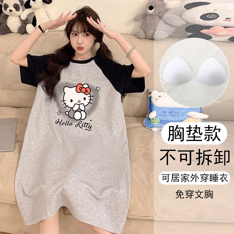 可外出睡衣女夏季大码带胸垫短袖家居服2025新款学生甜美可爱睡裙
