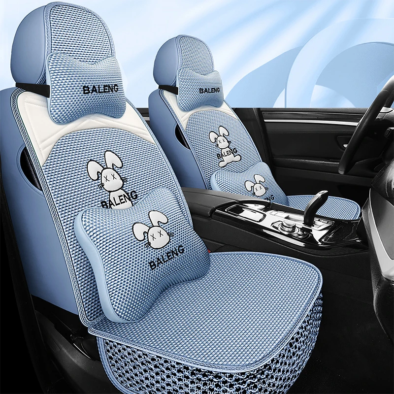 汽车坐垫冰丝卡通女士大众Polo朗逸宝来可爱四季通用全包夏季座套