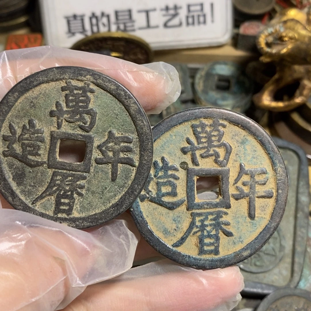 铜现代工艺品学习币