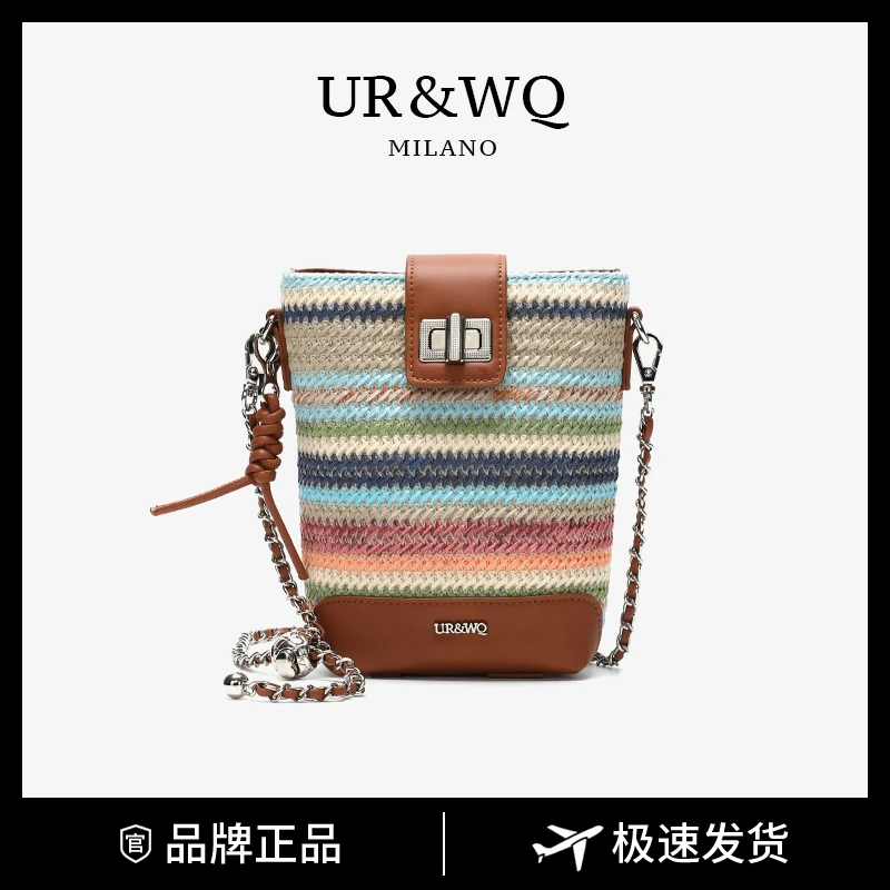 百搭爆款款轻奢洋气女时尚百搭优雅简约网红小众女士单肩包7024XH