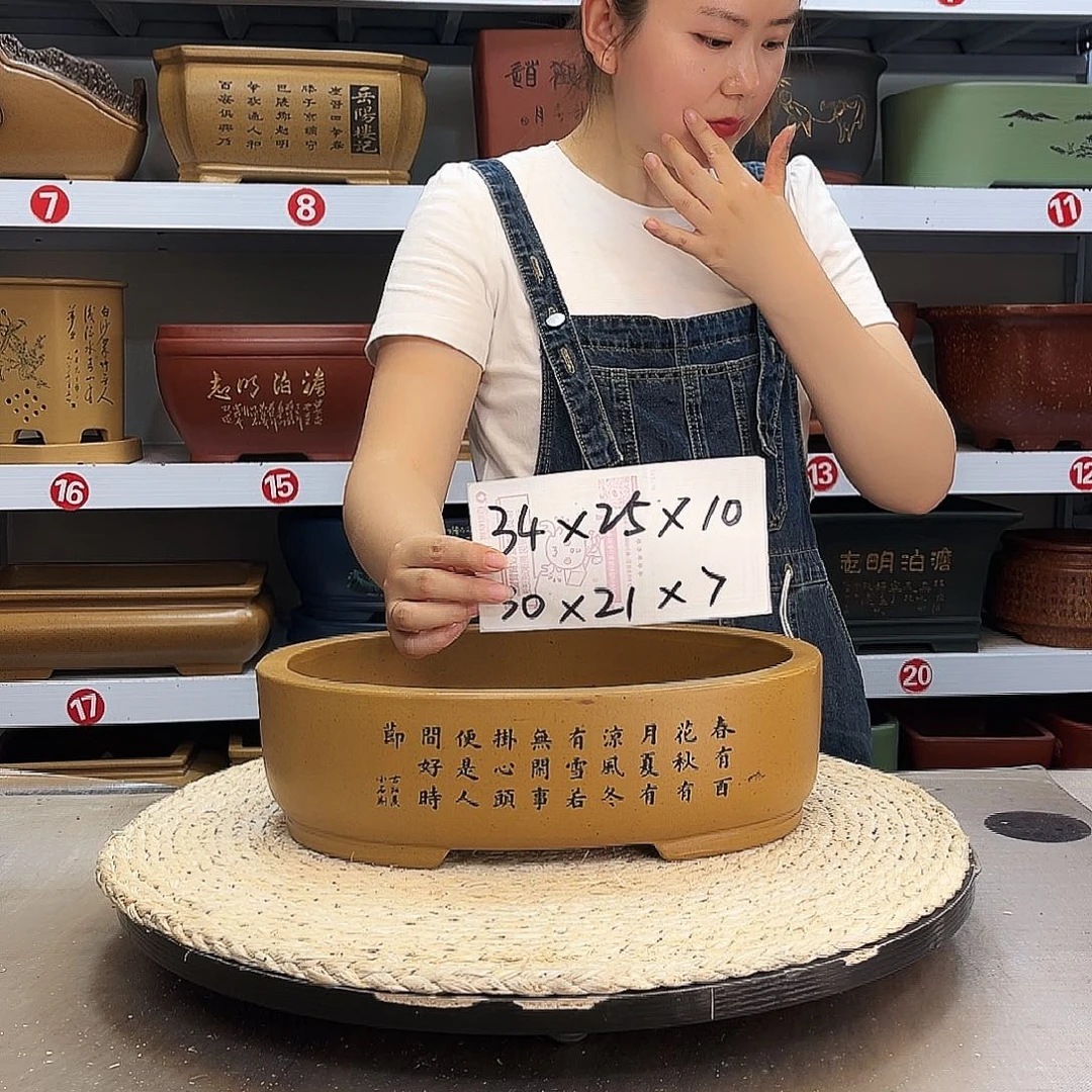 紫砂花盆紫砂花盆