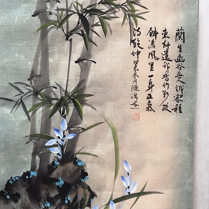 国画新年快乐新号加油