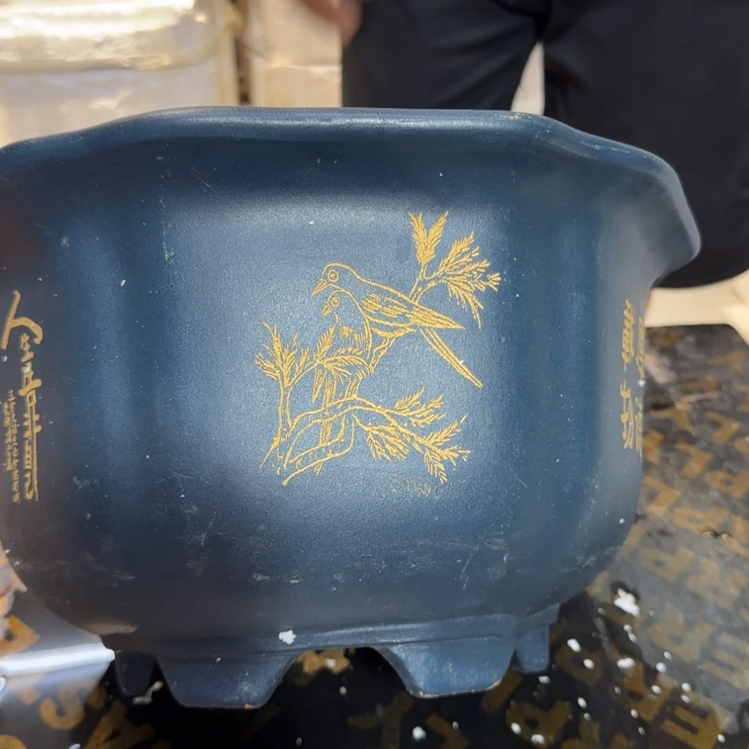 紫砂花盆口径27.15口径