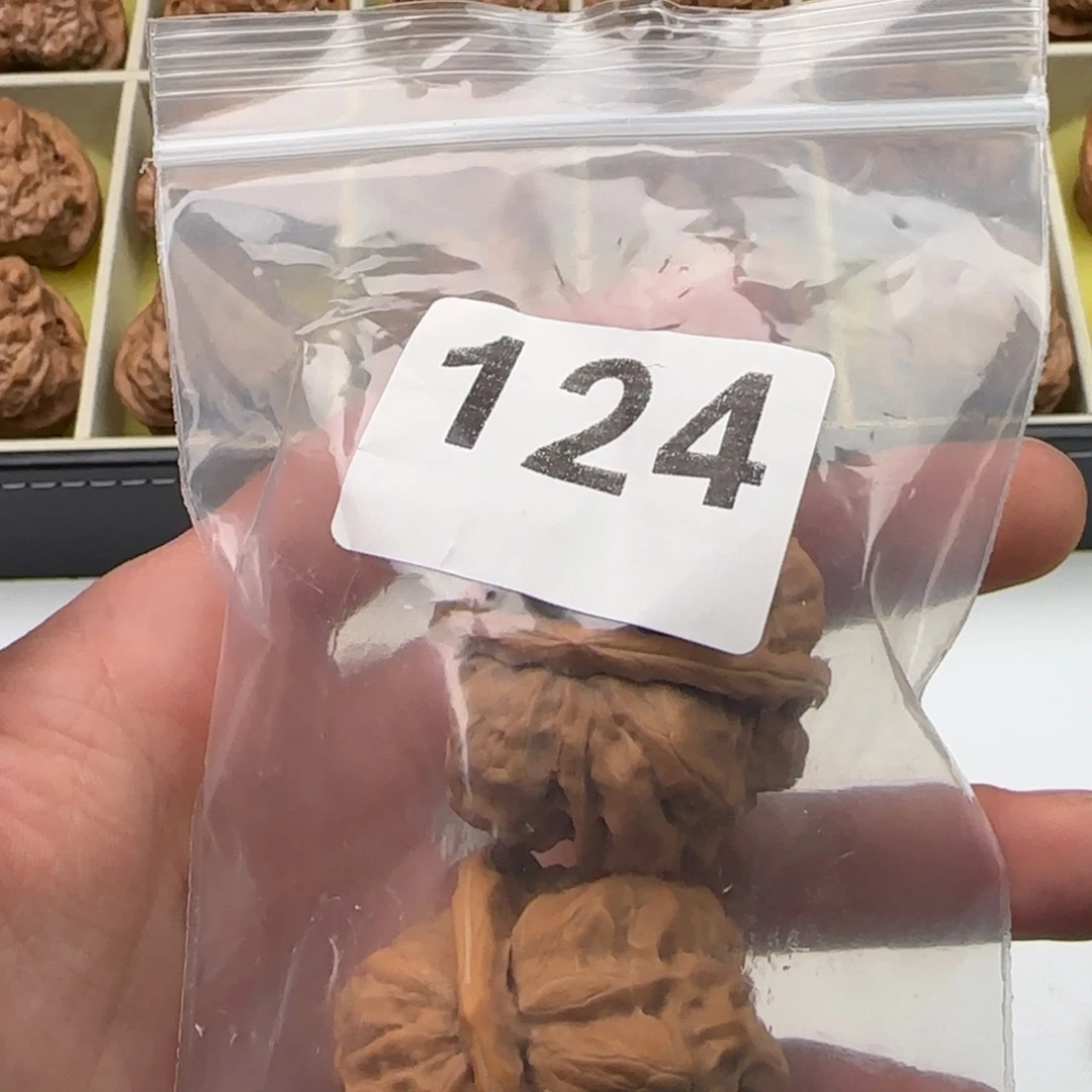 麻***～文玩核桃天花板40