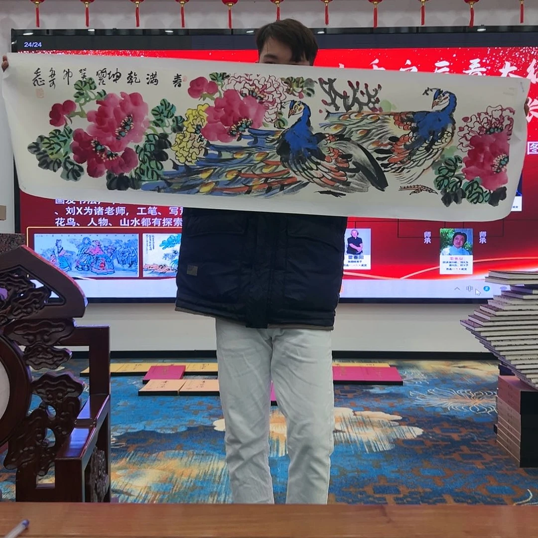 国画栾长征展览原作