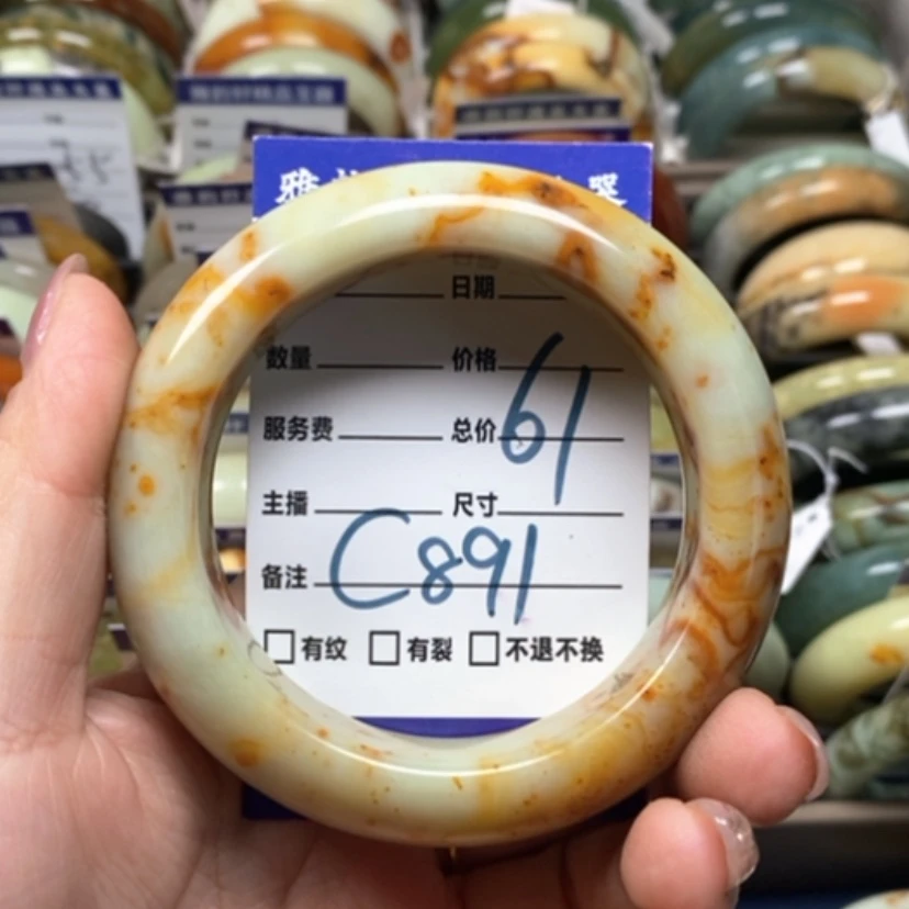 【闪购商品】蛇纹石玉手镯未镶嵌