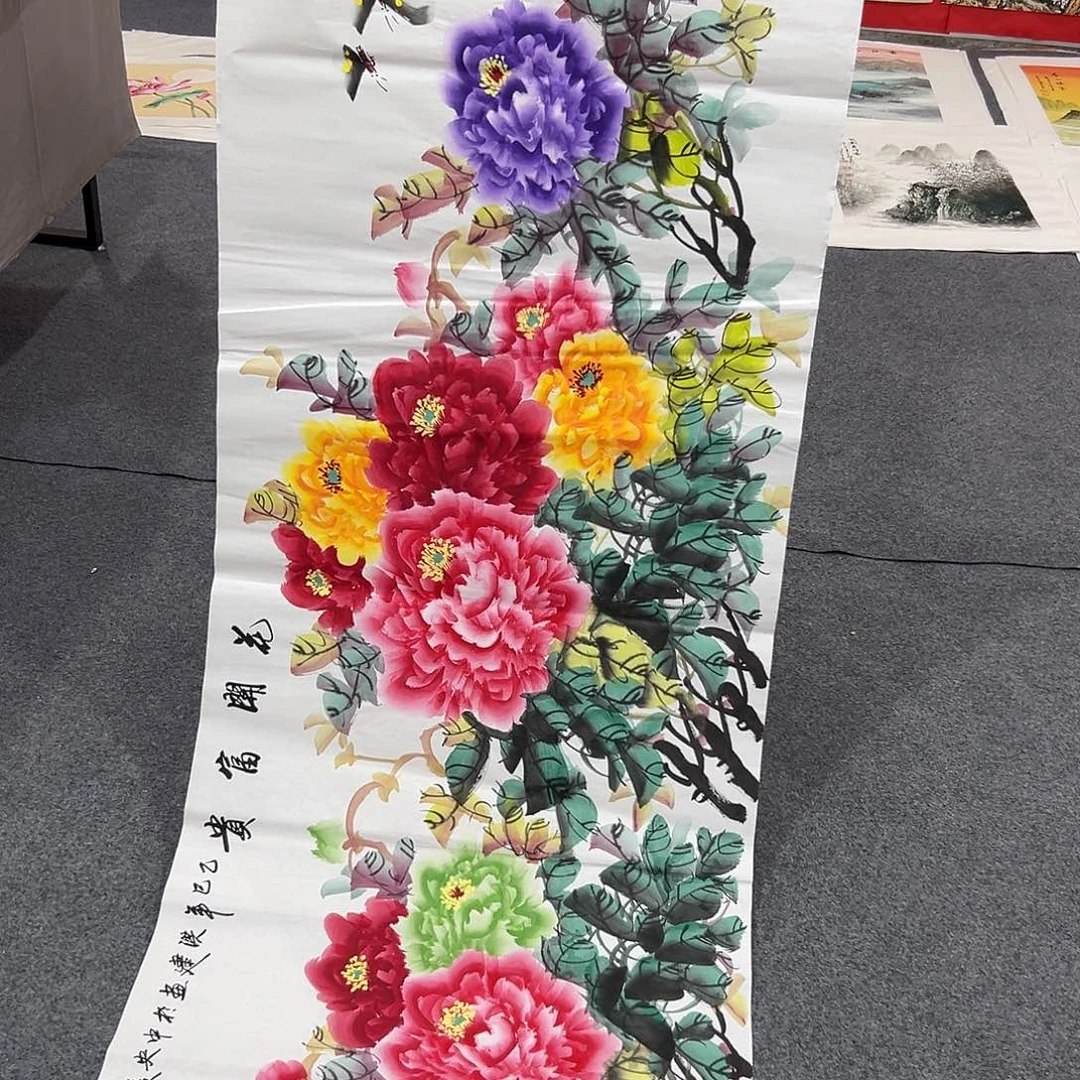 老哥们早上好啊哈