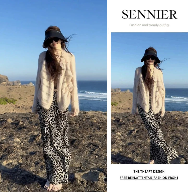 今年流行套装2025新款百搭宽松长袖针织开衫显瘦豹纹半身裙两件套