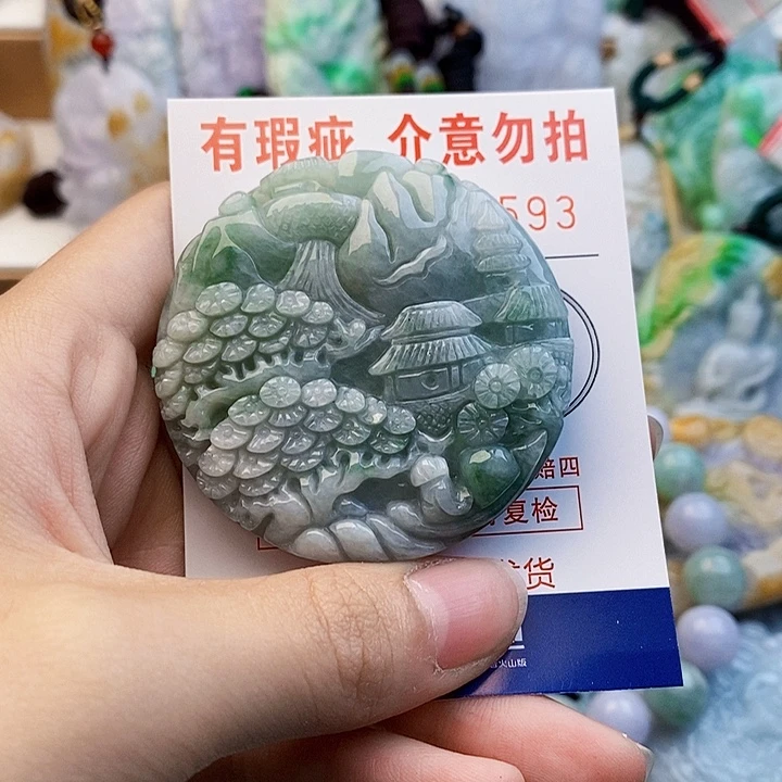 吊坠(不含链)未镶嵌翡翠