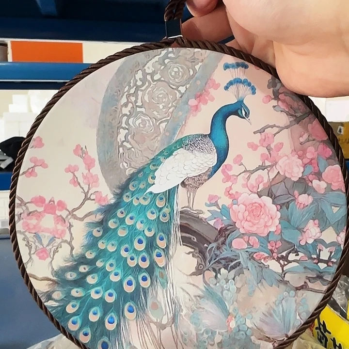颜瓷闪购链接商品孔雀茶盘