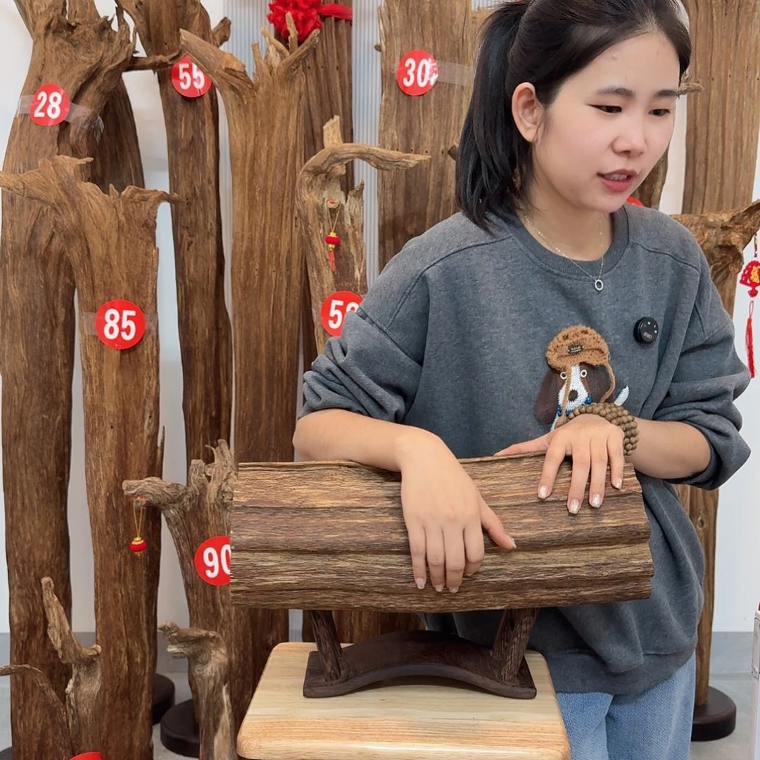 沉香沉香碎屑原材料