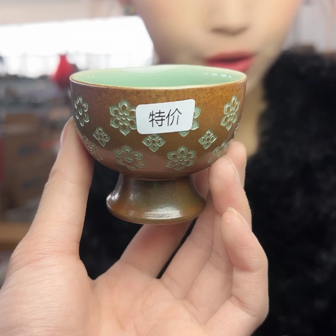 龙泉云间青瓷小米茶器