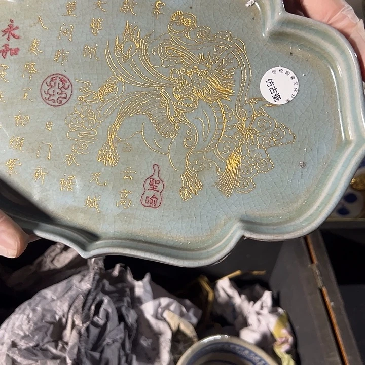 瓷器瓷器瓷器瓷器瓷器