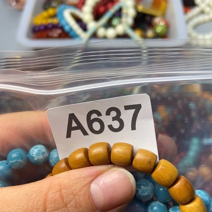 大果紫檀（缅甸花梨）五*~637