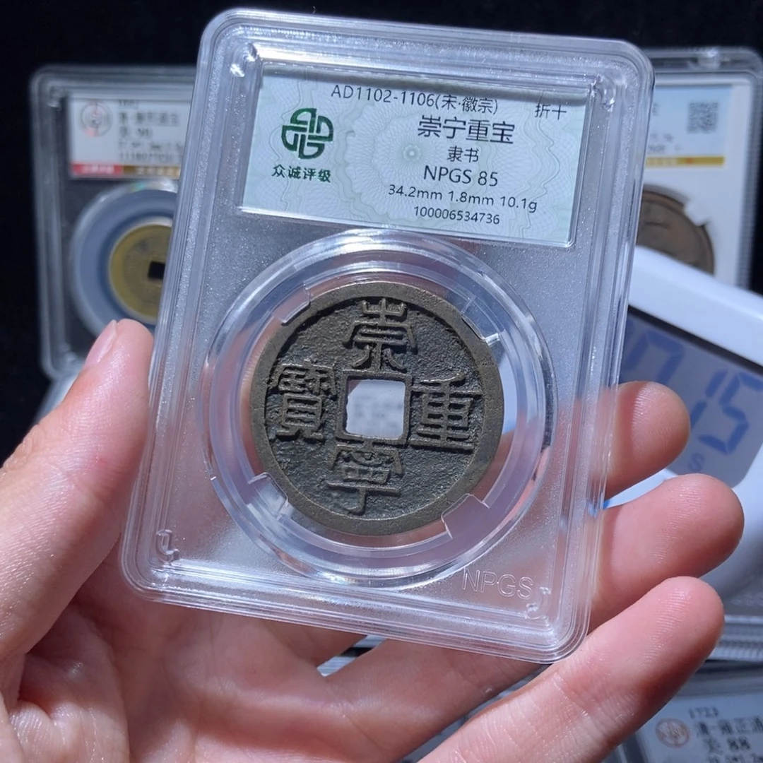 金譚*崇宁崇宁崇宁lh47364736