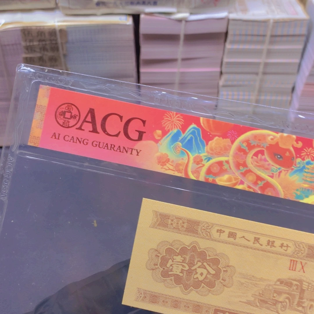 鲲***XG98935301一刀一刀