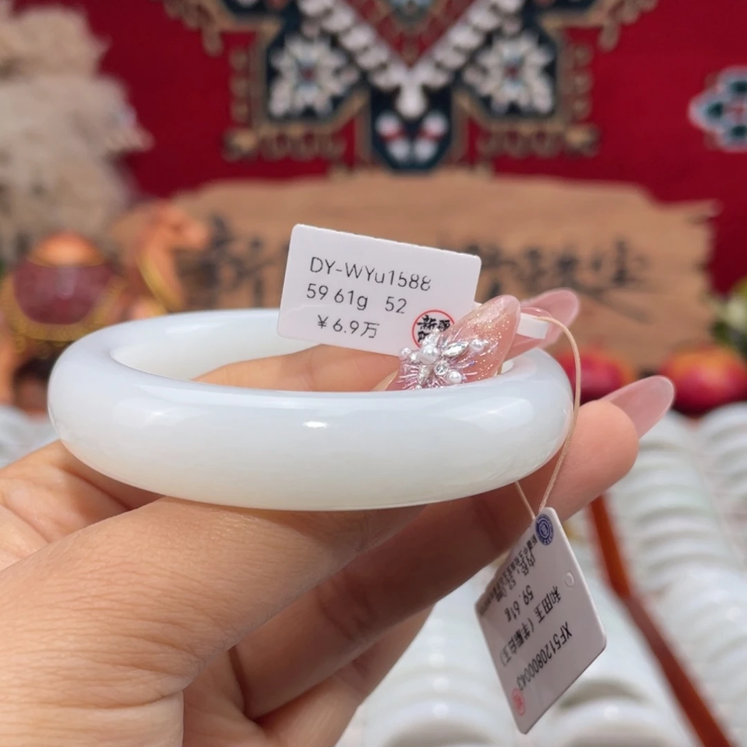 未镶嵌手镯和田玉新疆天然和田玉老料油熟白润手镯