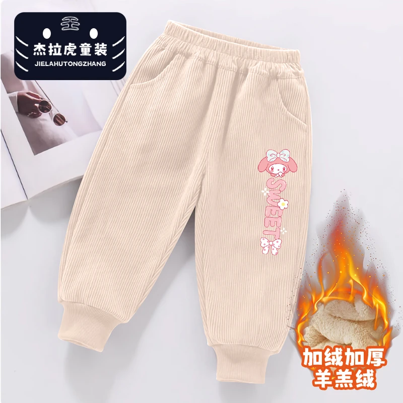 儿童裤子秋冬新款加绒加厚女童运动裤中大童洋气宝宝灯芯绒长裤