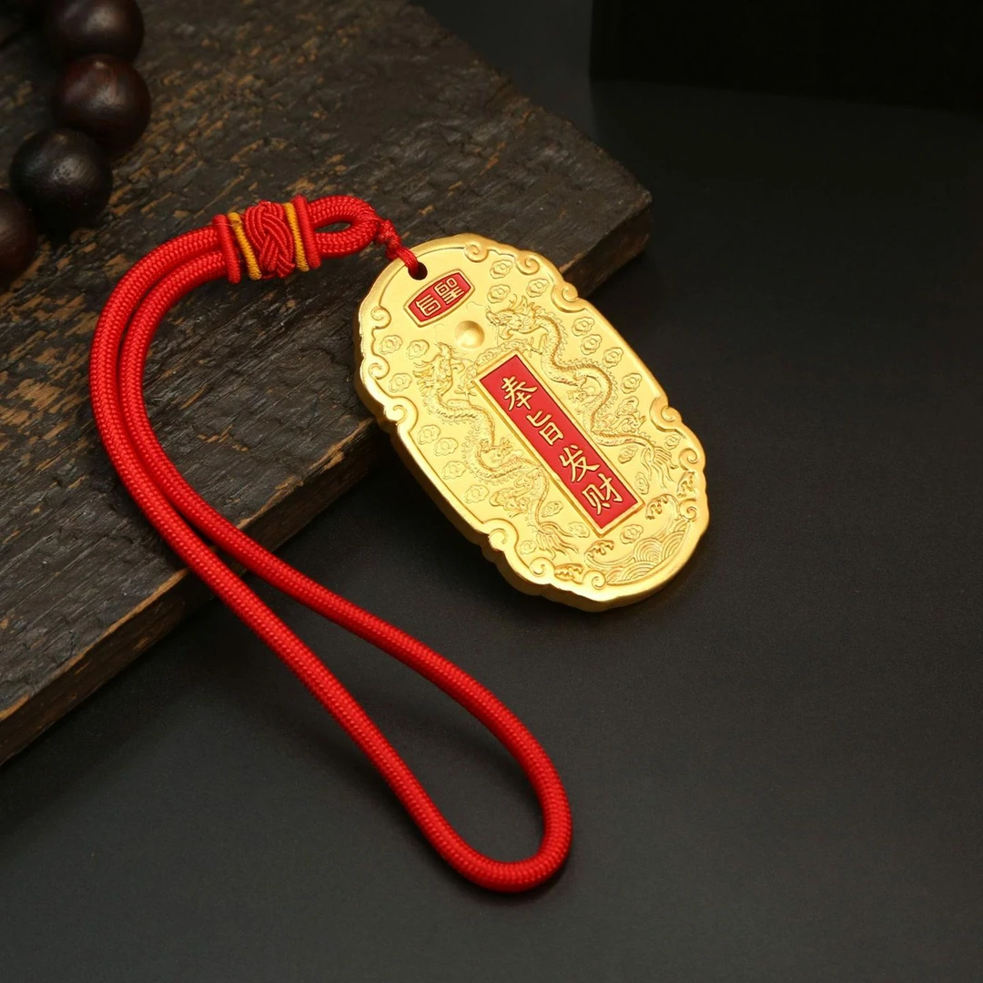 黄铜【奉旨】双龙摆件挂件 工艺品装饰手把件客厅办公室挂饰