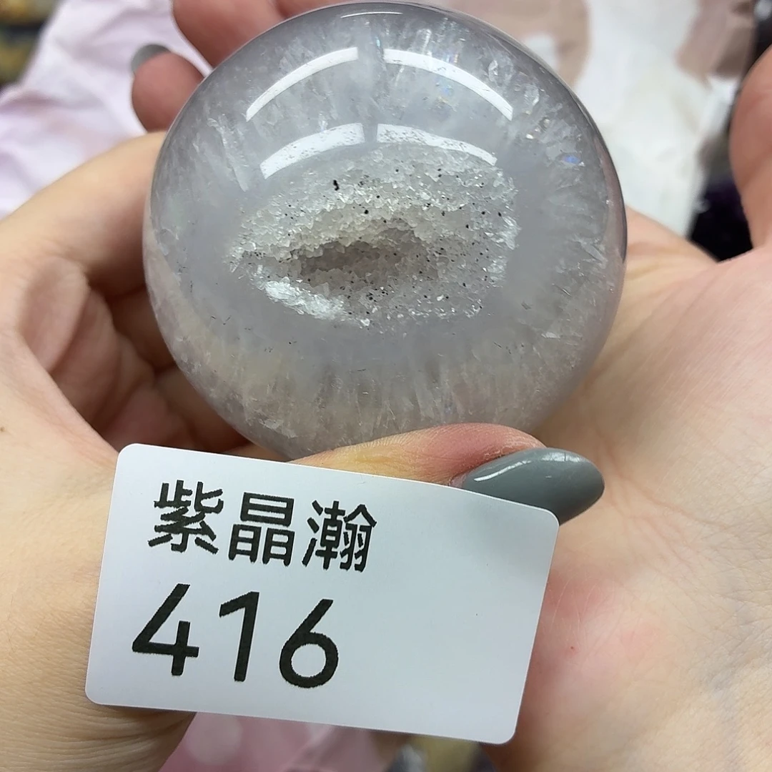 水晶大型摆件（非配饰）未镶嵌