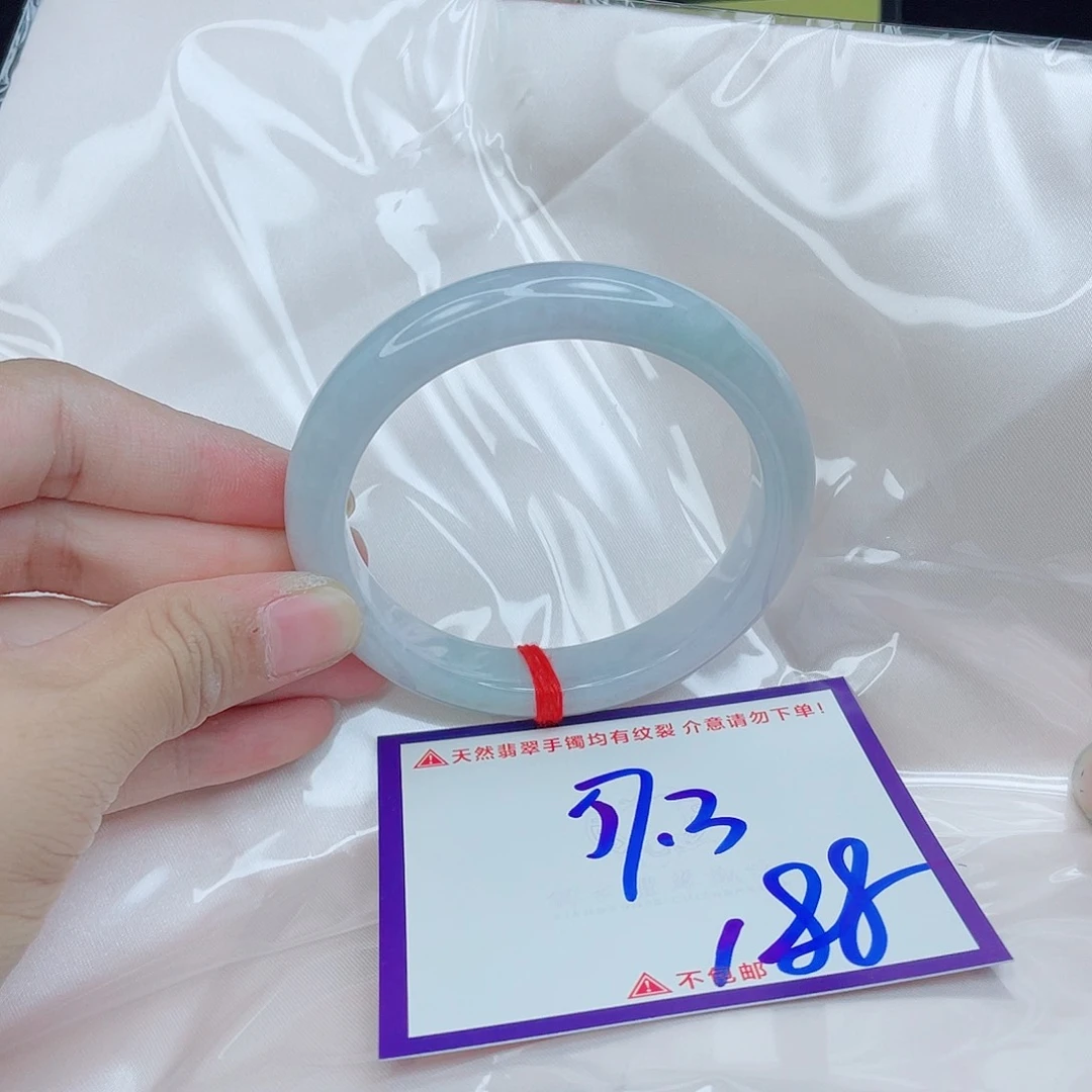 翡翠手镯未镶嵌翡翠