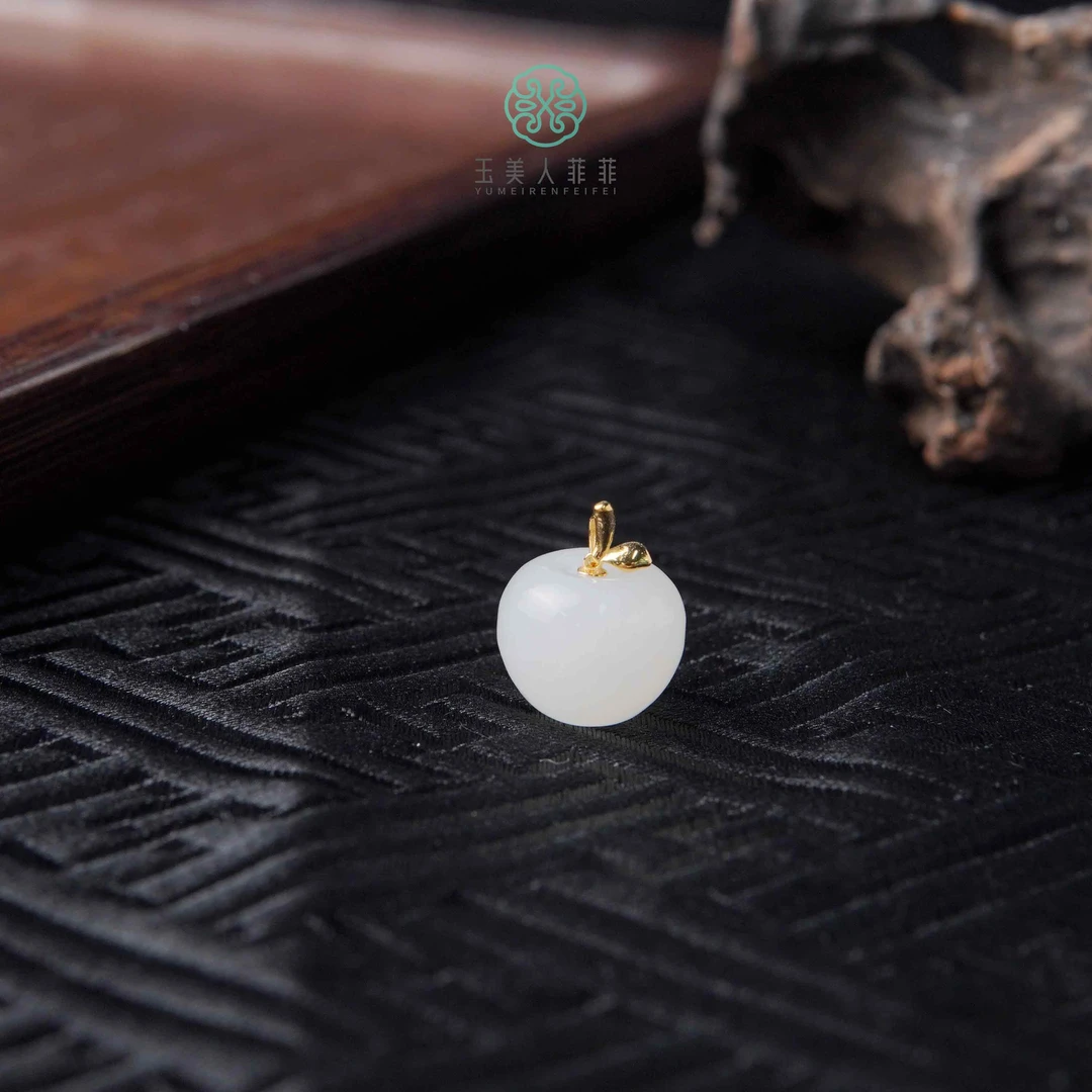 石惑珠宝^和田玉苹果吊坠约13*11mm-多样性发一赠链