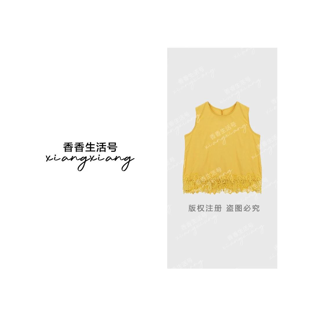 【香香严选】“时光定格”2025夏季新款欧若风蕾丝拼接上衣5356