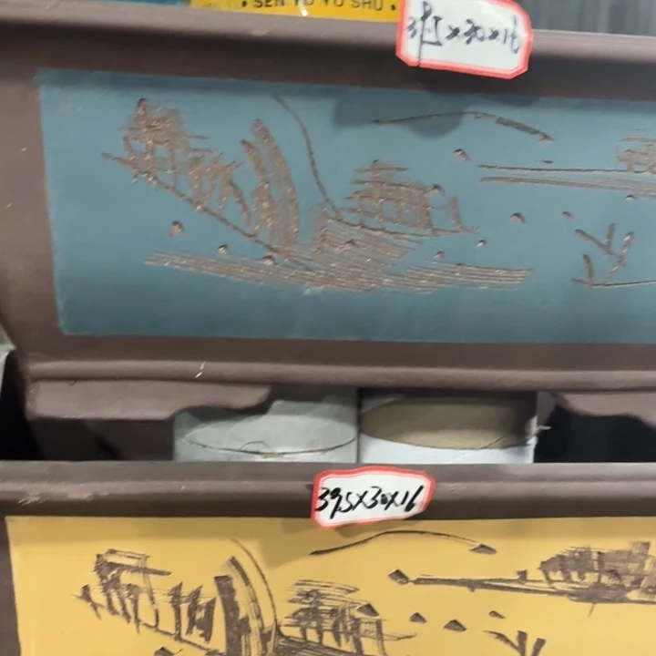 紫砂花盆            70-2