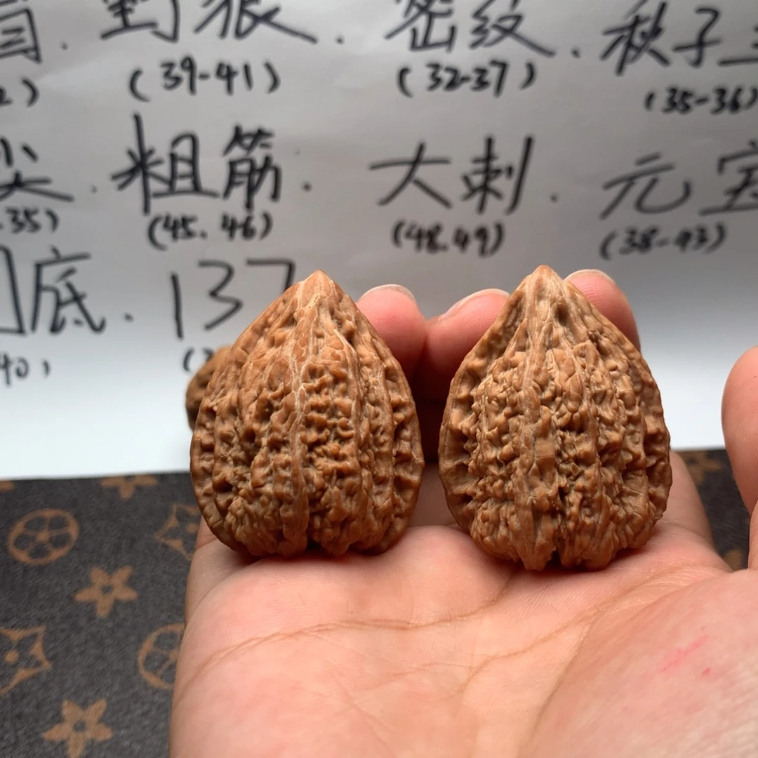 文玩核桃把件塔尖