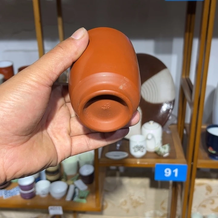 茶盏满25包邮默认微瑕凑凑单72