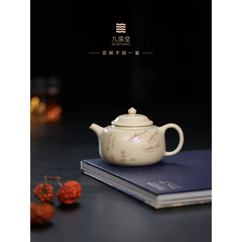 九溪堂  宜兴紫砂壶茶壶  四号井本绿 匏尊 180cc 韩超 乐山